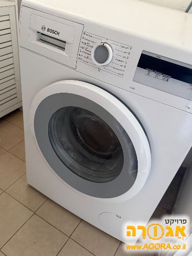 מכונת כביסה