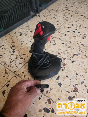 גויסטיק