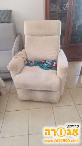 כורסאת טלויזיה