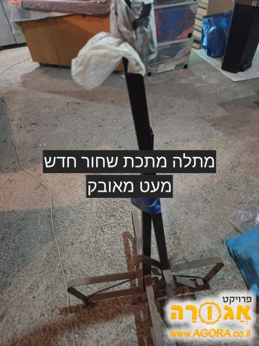 מתלה בגדים