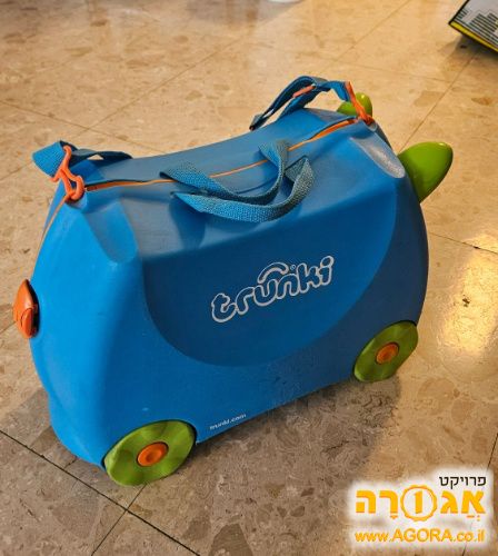 טרולי לילדים
