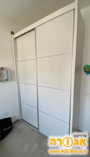 ארון הזזה 2 דלתות בצבע שמנת