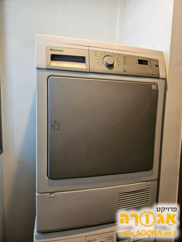 מייבש כביסה
