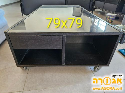 שולחן סלון