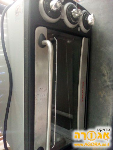 טוסטר אובן