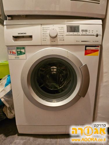 מכונת כביסה