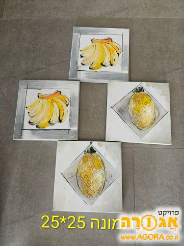 סט תמונות