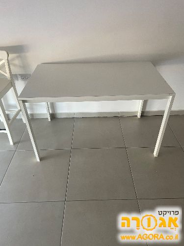 שולחן אוכל