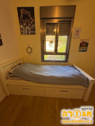 מיטת ילדים