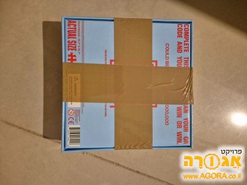 פאזל הפתעה 500 חלקים