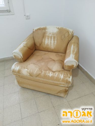 שתי כורסאות