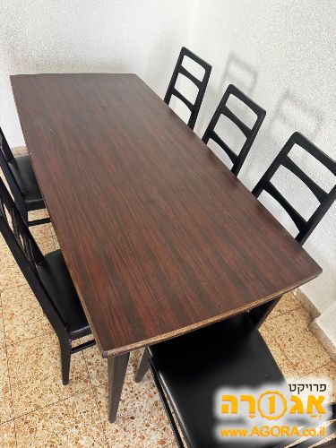 שולחן סלון וכיסאות