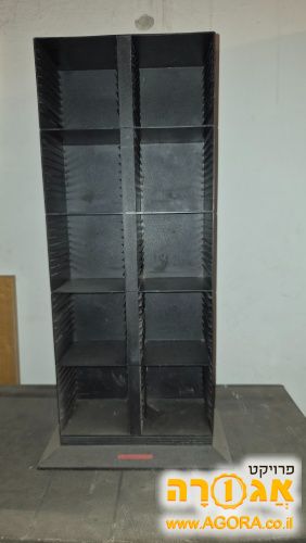 סטנד דיסקים