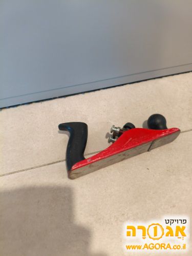 מקצוע לשיוף