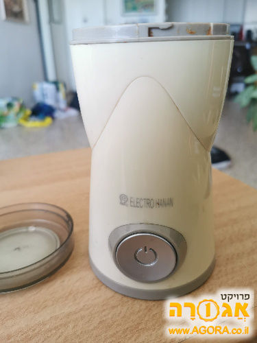 מטחנת קפה
