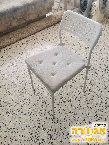 כיסה איקיה