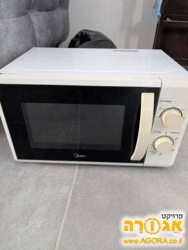 מיקרוגל מידאה