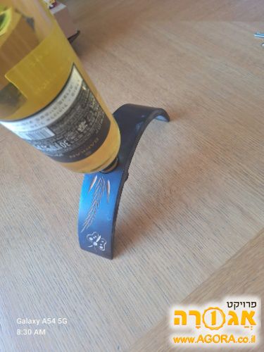 מחזיק בקבוק יין - פריט דקורטיבי מעץ