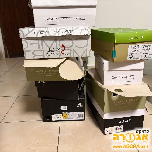 קופסאות נעליים