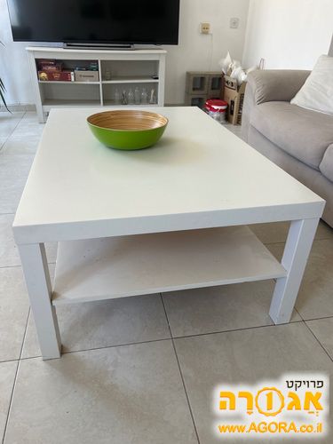 שולחן סלון