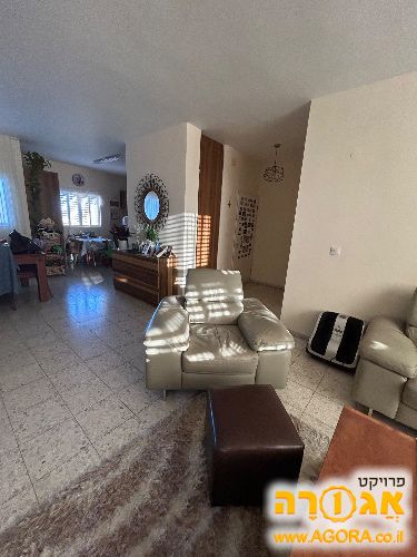 מערכת ישיבה מעור