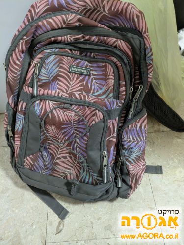 תיק בי"ס לתיקון