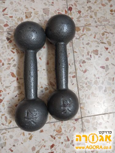 משקולות 2 קילו ו5 קילו