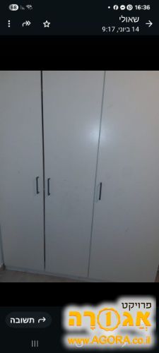 ארון איקאה 3 דלתות