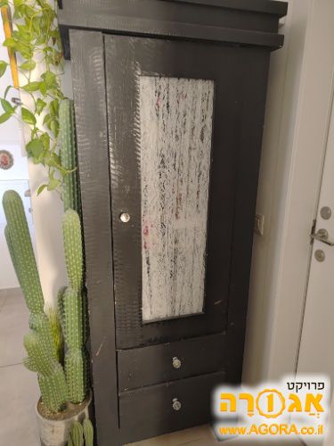 ארונית ספרים