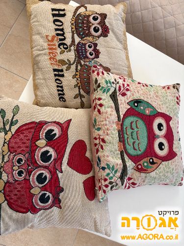 כריות נוי