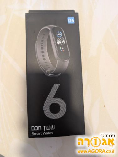 שעון חכם - לא יצא מהאריזה