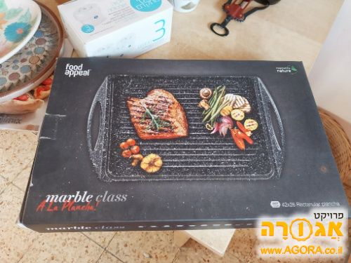 מחבת פסים מלבנית