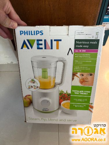 מאדה מזון ובלנדר לתינוקות