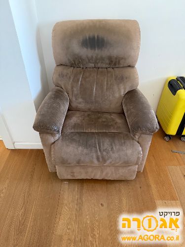 כורסא
