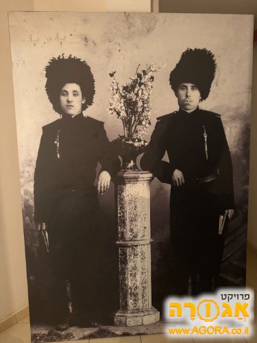 תמונה ענקית - צילום על קנבס
