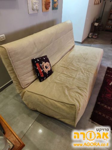 ספה נפתחת