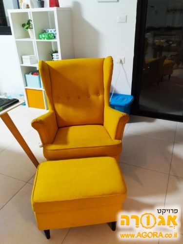 כורסה עם הדום