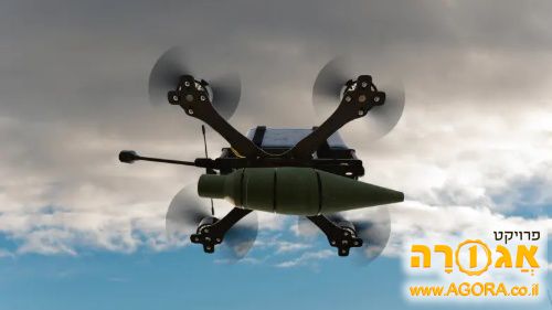 מכונת גילוח פיליפס