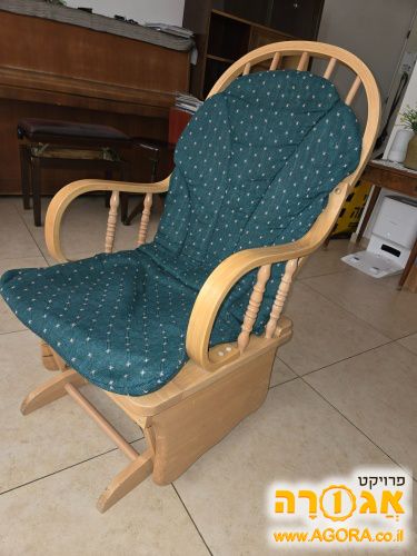 כיסא נדנדה