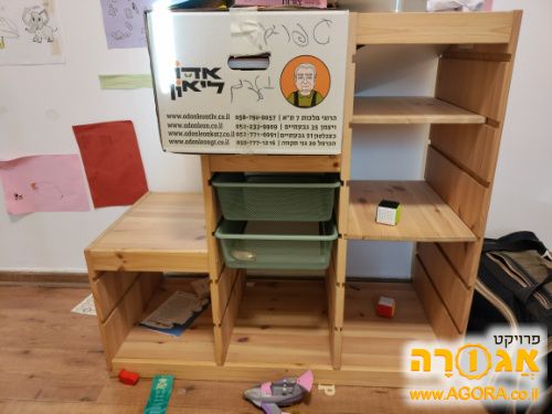 יחידת מדפים איקאה לספרים וצעצועים