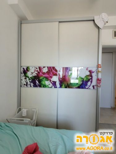 ארון
