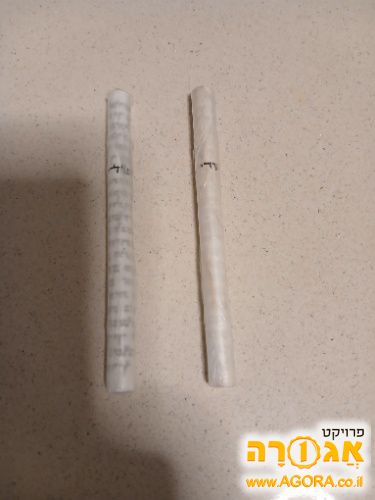 מזוזות