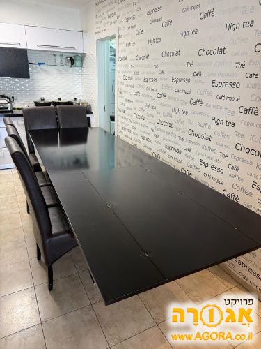 פינת אוכל עץ מייפל