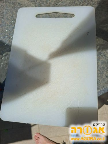 קרש חיתוך משומש (לחומר גלם)