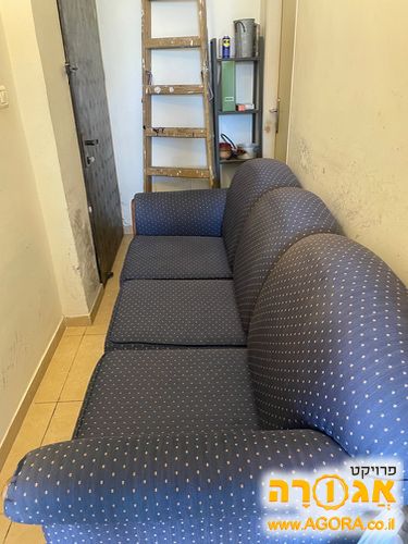 ספה וינטג' 3 מושבים