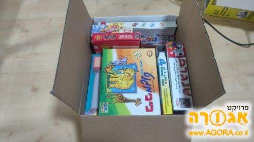 ארגז מלא משחקי קופסא