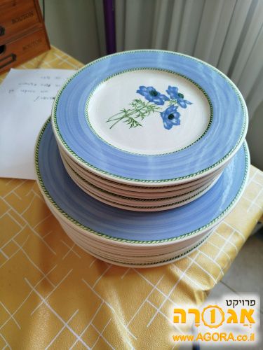 צלחות