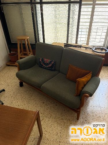 ספה