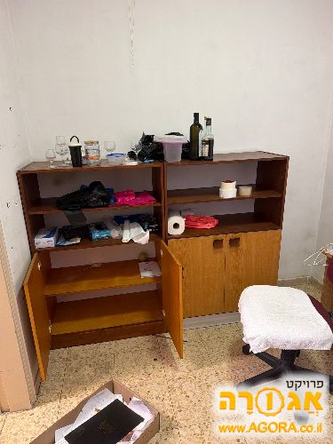 שידה