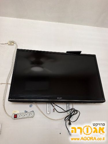 טלוויזיה